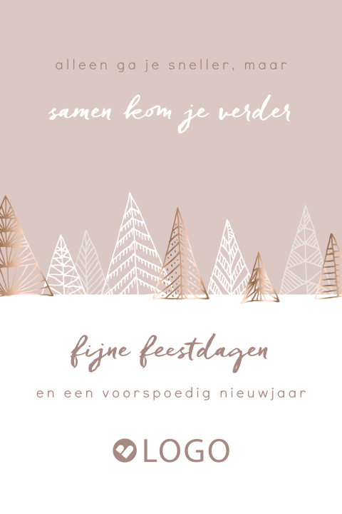 Kerstkaart goed doel Ronald McDonald Huis met kerstbomen en spreuk