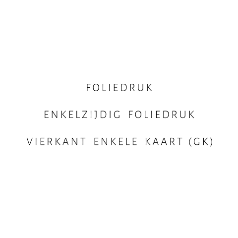 Blanco enkel vierkant