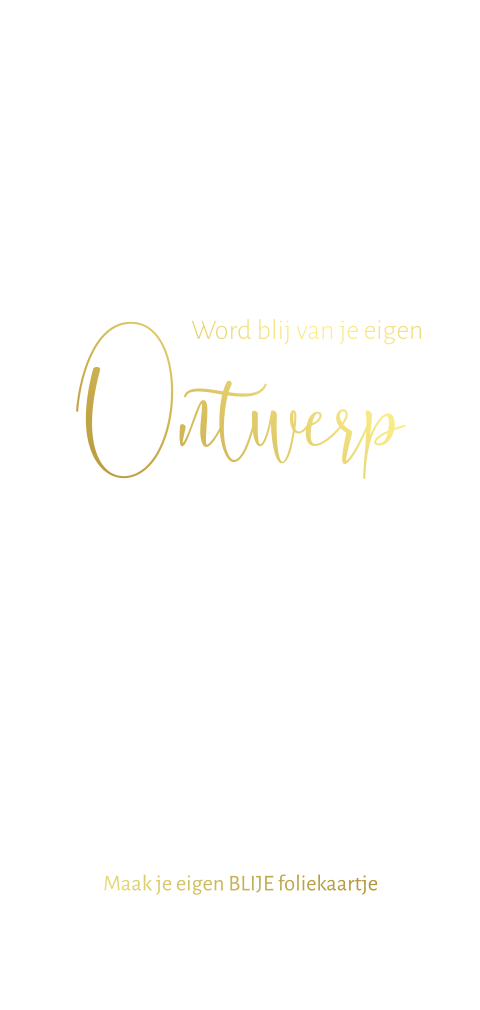 Zelf ontwerpen folie langwerpig dubbel