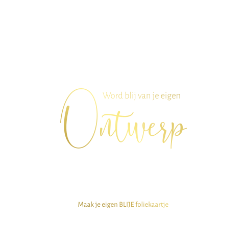 Zelf ontwerpen folie vierkant enkel