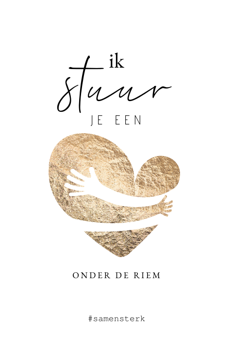 Ik stuur je een hart onder de riem zakelijke kaart