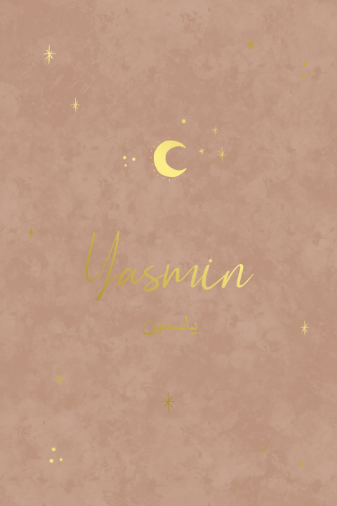 Lief goudfolie geboortekaartje met maantje en sterren