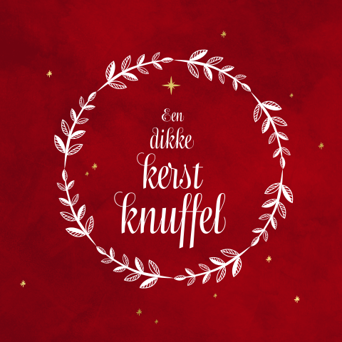 Goudfolie kerstkaart met kerstkrans en tekst 'dikke kerst knuffel'