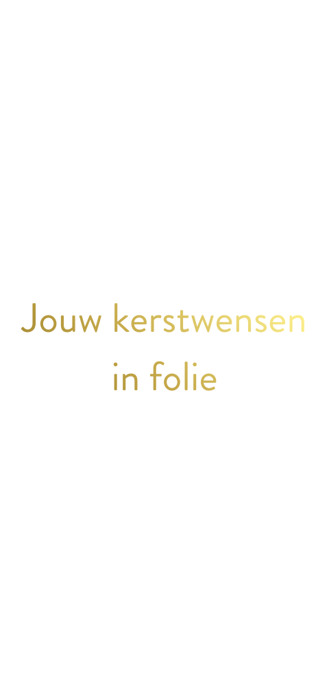 Dubbel langwerpig kerstkaart in foliedruk