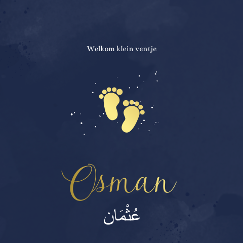 Islamitisch babykaartje met goudfolie babyvoetjes op donkerblauw