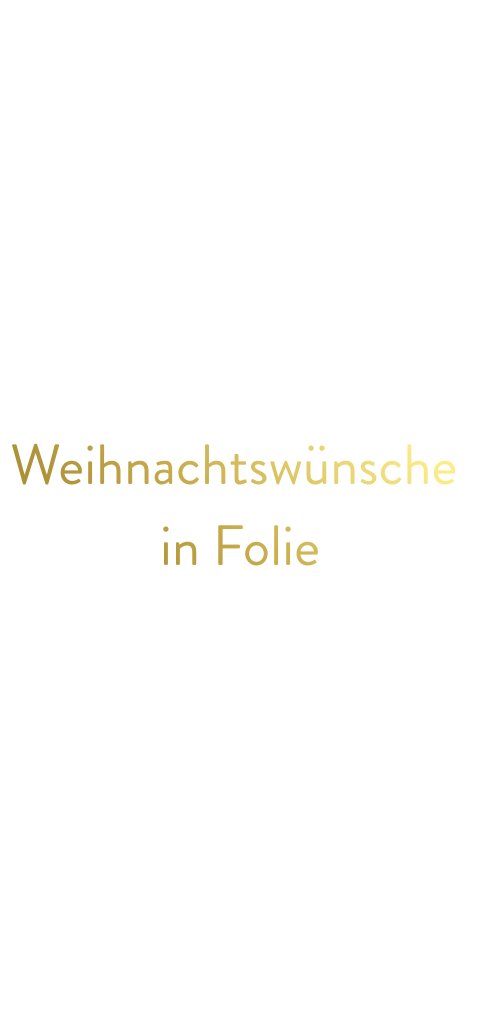 Foliendruck - Weihnachtskarte selbst gestalten doppelt Hochformat
