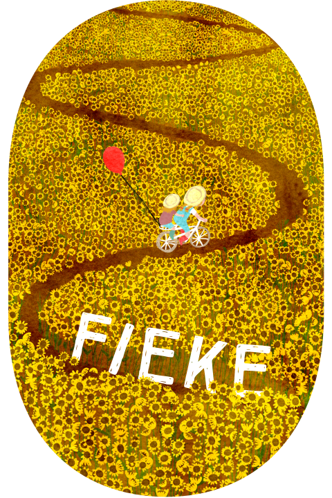 Geboortekaartje ovaal zonnebloemen meisje zus fiets