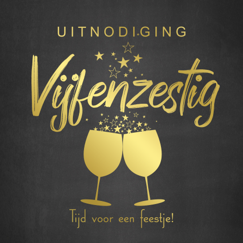 Luxe uitnodiging verjaardag 65 jaar met goudfolie