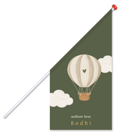 Geboortevlag luchtballon | Groen met beige