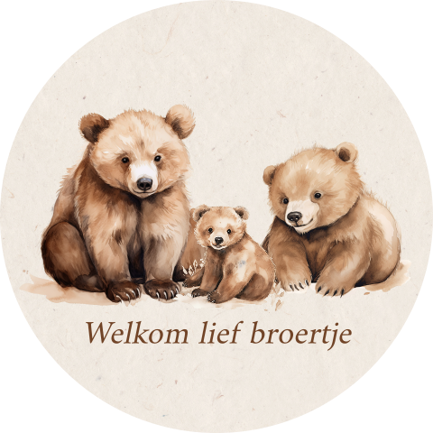 Sluitzegel beer met broertje zusje neutraal geboortekaartje