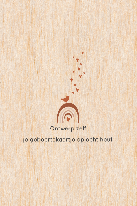 Geboortekaartje berkenhout zelf ontwerpen