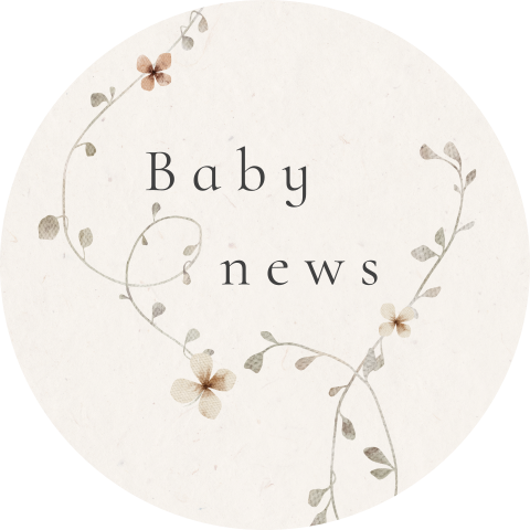 Sluitzegel Baby news bloemen