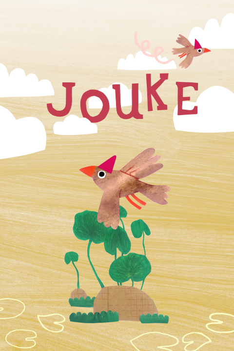 Geboortekaartje met vogeltjes en een eiland