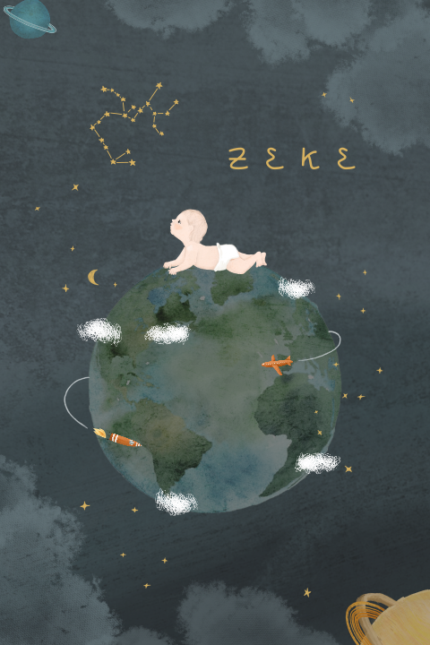 Geboortekaartje tekening wereldbol in heelal, boogschutter baby