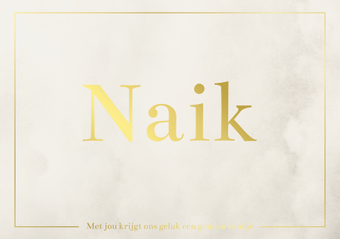 Geboortekaartje jongen goudfolie aquarel beige
